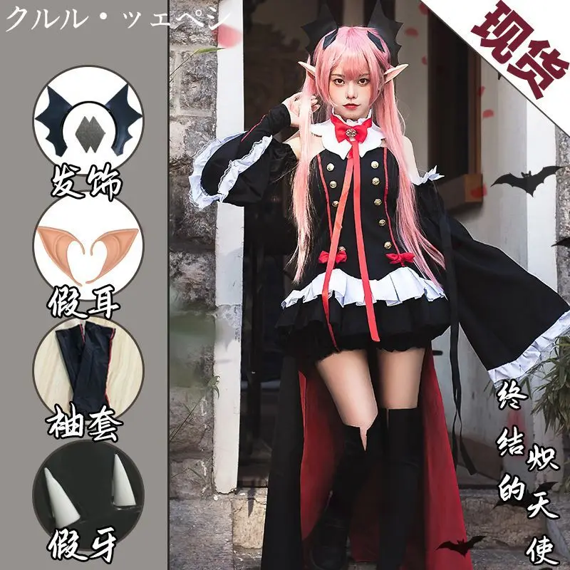 Women'S Vampire Accessories - 女性のためのハロウィーンの変装,制服,かつら