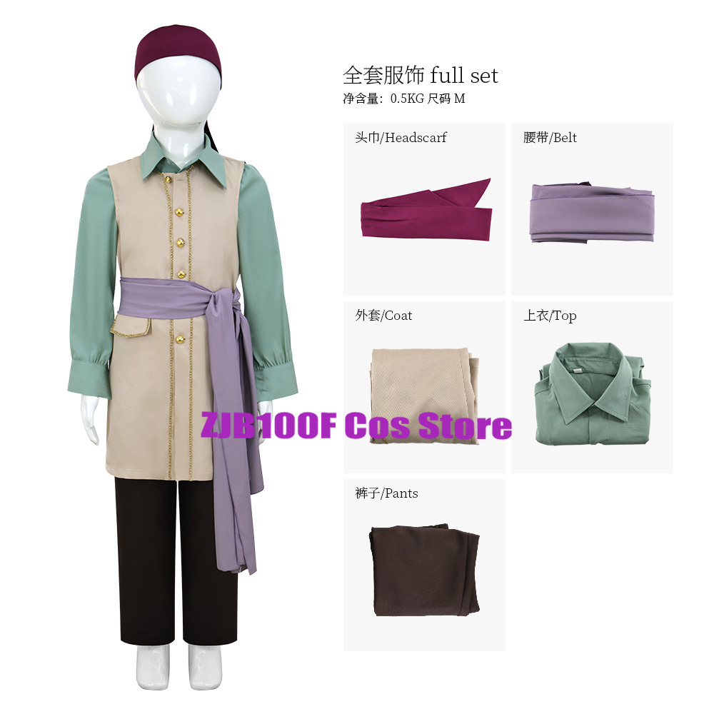 Women'S Accessories Clothing - アニメキャプテンクラークコスプレ衣装制服成人男性コートシャツパンツ衣類セットハロウィンプレイ衣装