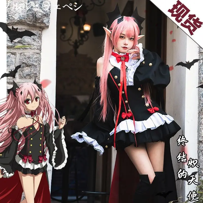 女性のためのハロウィーンの変装,制服,かつら - Women'S Vampire Accessories のレビューと価格