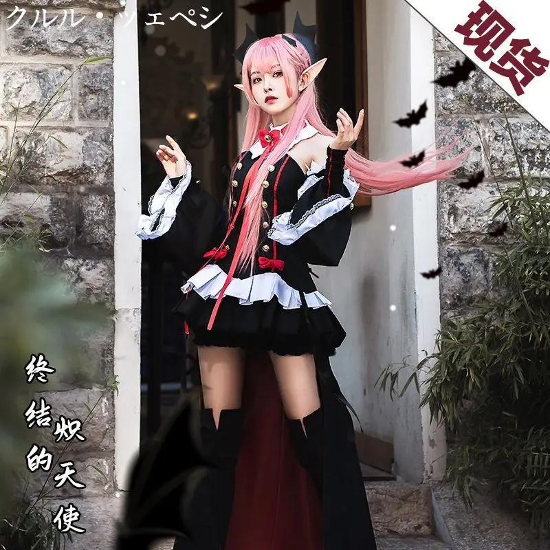 女性のためのハロウィーンの変装,制服,かつら - Women'S Vampire Accessories のレビューと価格