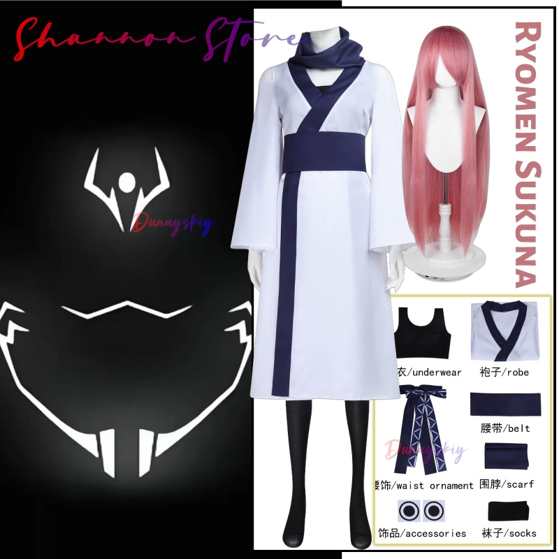 両面宿儺コスプレ クリスマス衣装 大人女性用衣装 日本着物  - Women'S Accessories Clothing のレビューと価格