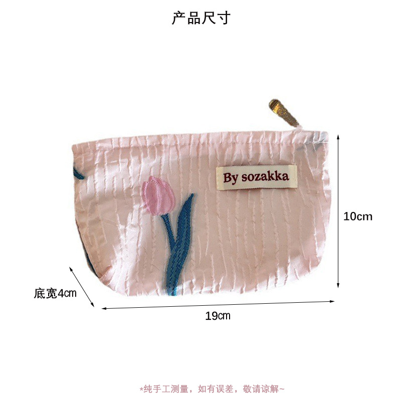 フランスのエンボス加工の女性のための素敵な化粧品収納バッグ, - Women Accessories List のレビューと価格