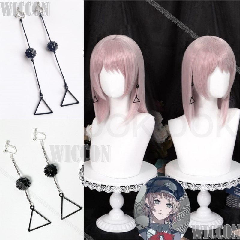 ファミ・キガ・ファミン・デビル・アニメ・チェーン・コスプレ衣 - Women Accessories On Sale のレビューと価格