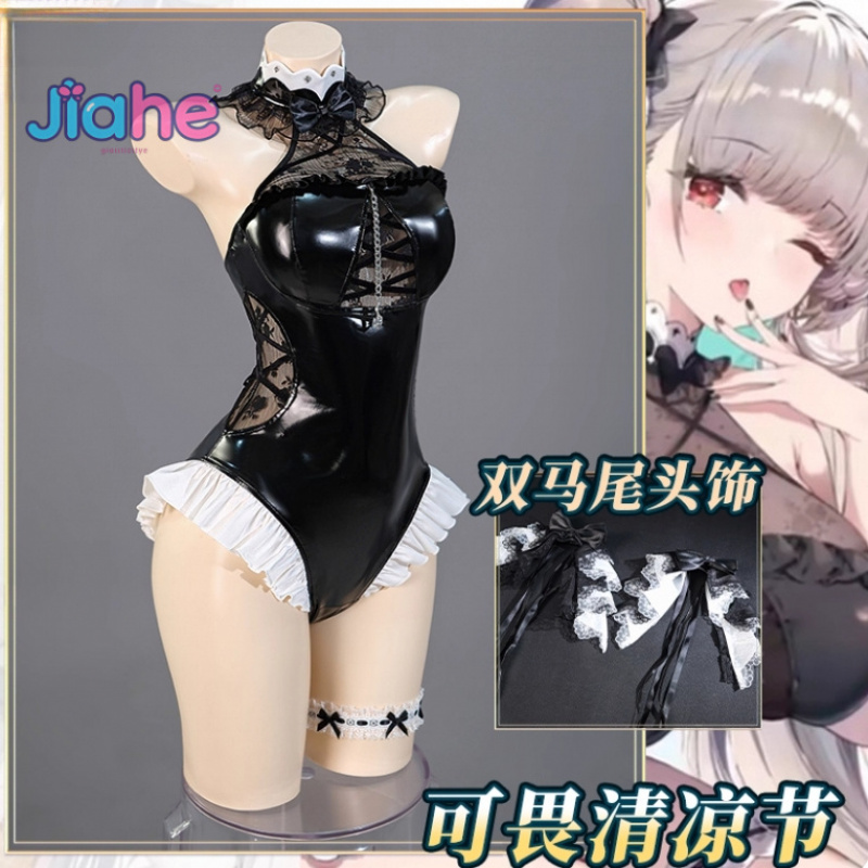 アズールレーン HMS フォーミダブルコスプレ衣装レザージャ - Women'S Accessories Clothing のレビューと価格