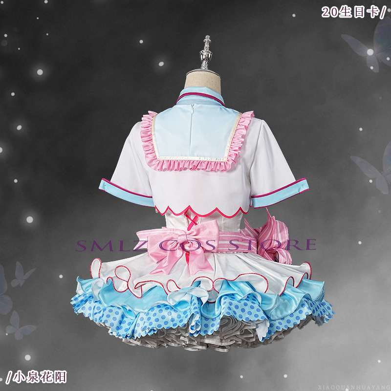 20歳の誕生日小泉和葉コスプレ衣装女性ロリータドレス小道具ウ - Women'S Accessories Clothing のレビューと価格